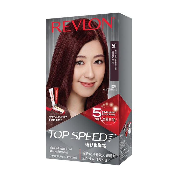 #color_deep-mahogany-brown