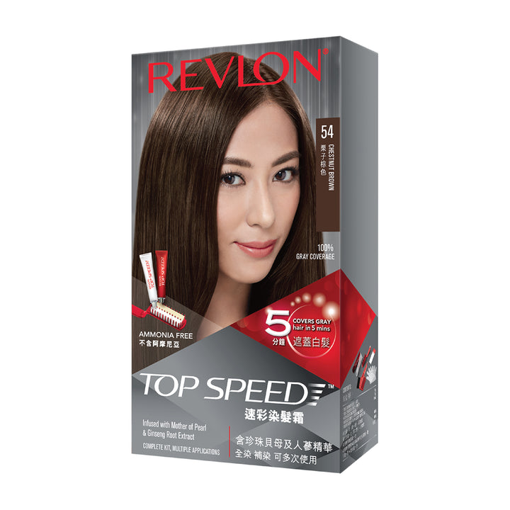 #color_chestnut-brown